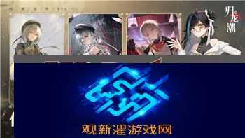 港诡实录嘉慧的图片背后隐藏的故事与影像艺术分析