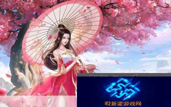 蜀山战纪手游震撼首曝-目眩神迷的仙侠世界等你探索！
