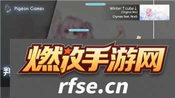上古卷轴5爱的大冒险女主角是谁？深入解析游戏中的女性角色与情感互动