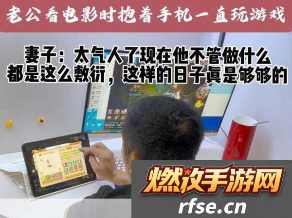 荷尔蒙爆棚！电影与手游的激情碰撞-解锁你的娱乐新境界