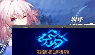崩坏星穹铁道蠢动原核怎么获得 蠢动原核有什么用