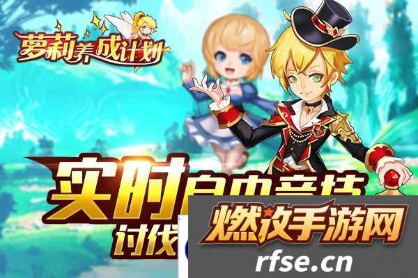 2025可以养女儿游戏有哪些 好玩的养成游戏推荐