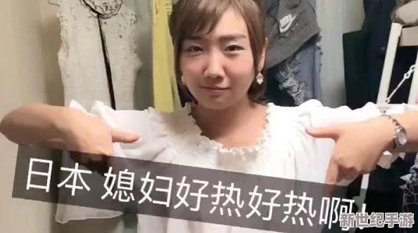 啊灬啊灬啊灬快灬深用力一级-这个标题真是让人忍不住想点进去看看-太有趣了！