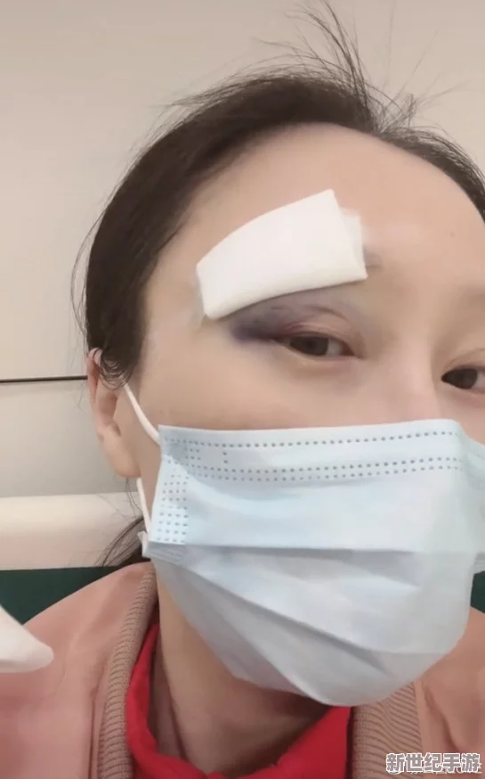 啊啊啊啊啊啊啊啊啊好痛-近日一名网友在社交平台上分享了自己因意外受伤的经历-引发众多关注与讨论