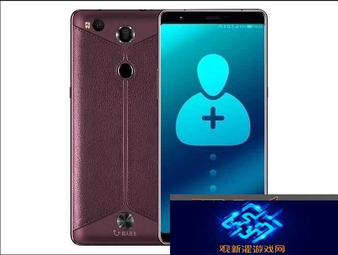 小辣椒H1尺寸|极致便携与强大性能的完美结合