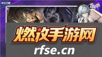 黎明觉醒活动鱼饵怎么获得?全面解析获取方法与技巧
