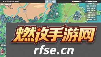 黑道圣徒4任务攻略大全——全面解析任务流程与技巧，带你走向游戏胜利