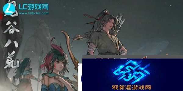 鬼谷八荒逆天改命强度排行-鬼谷八荒逆天改命哪个最好