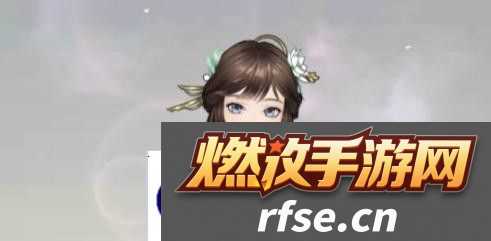 花亦山心之月怎么导入捏脸数据-花亦山心之月捏脸数据导入方法
