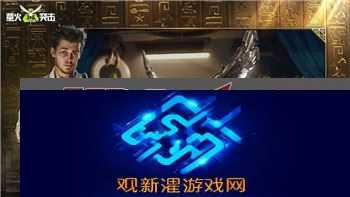 盐和避难所有几周目的探索与挑战,如何应对不同难度的多重关卡?