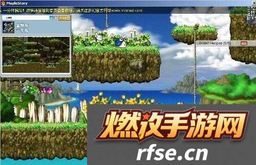 冒险岛2朋克猪位置及图鉴