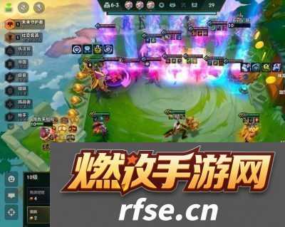 金铲铲之战S9恭喜发财|瑞兹开局攻略