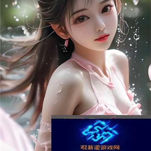 “探索圣魔大陆，网友|惊险刺激的旅程！”