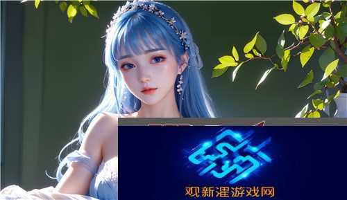 6间房直播