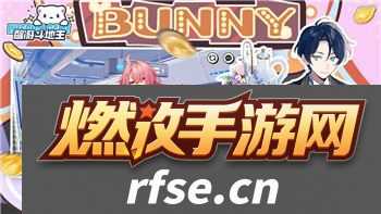 黎明觉醒攻略图文大全，掌握技巧让你轻松应对游戏挑战