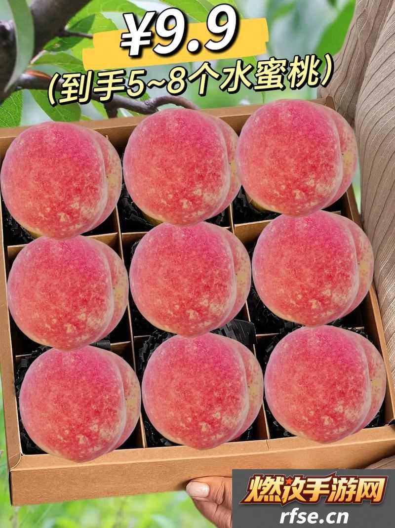 7x7x7x7x7任意槽水蜜桃,粉丝表示|这是味蕾的极致享受!