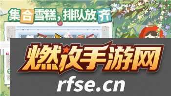 《王者荣耀》金蝉的渡世之匣抽奖机制解析|如何了解保底与概率?!