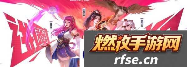 和平精英snk再联动 全新联动角色即将登场