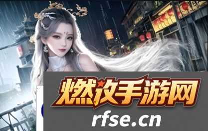 9幺免费解锁版入口是真的吗-如何安全下载并使用9幺免费解锁版