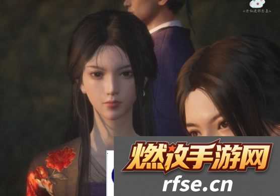 燕云十六声真假少东家话术攻略 真假少东家对话剧情攻略