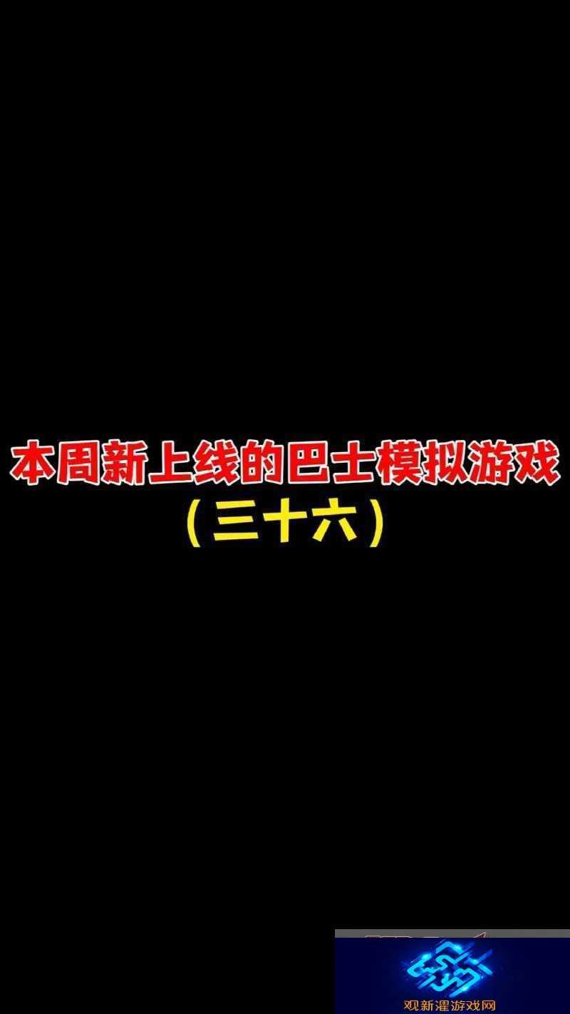 神仙谱双开秘法|最新神器助你轻松实现游戏双开-解锁极致体验