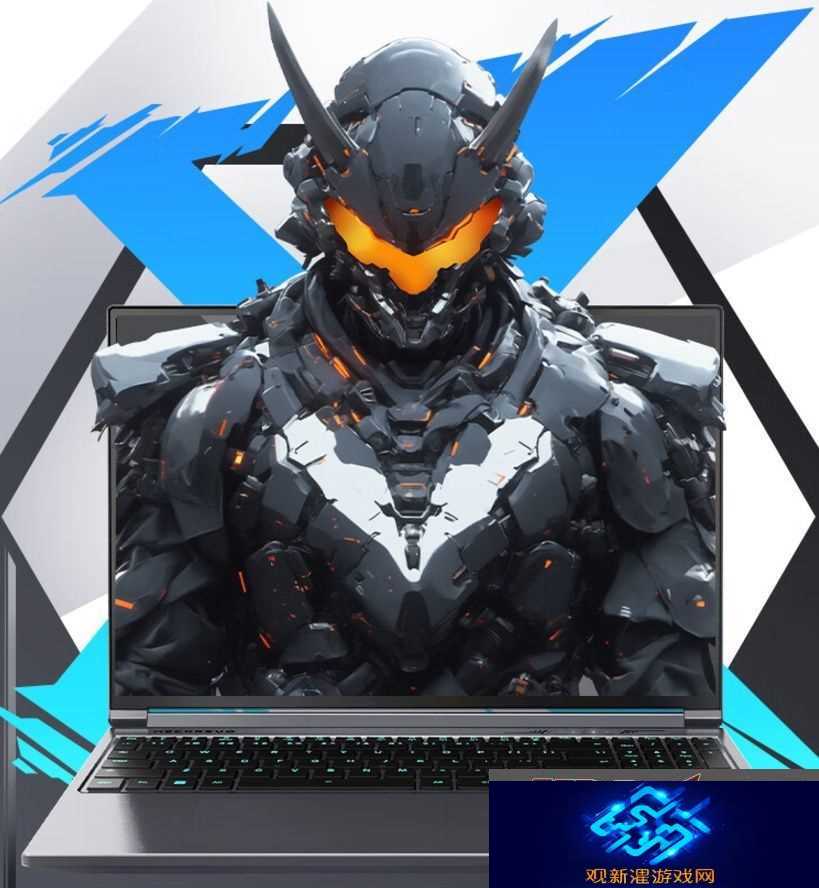 机械革命极光 X 游戏本新增配置开售|i7-12850HX + RTX4060,售价 6299 元