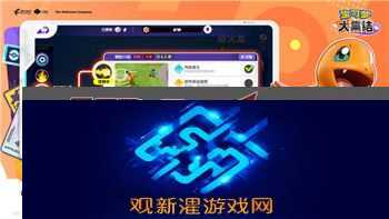 地下城堡2黑暗觉醒攻略大全图文,深入解析每个玩法技巧与战略布置