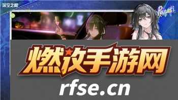 泰拉瑞亚灾厄饰品栏增加的新样式与游戏体验提升的潜力