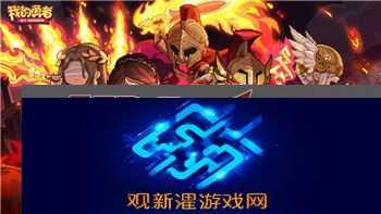 上古卷轴2 攻略图文|深入探索游戏世界的丰富内容与精彩策略