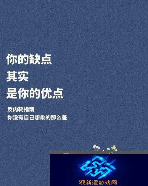 在线畅享刺激黄色内容-满足你对别样视觉的追求
