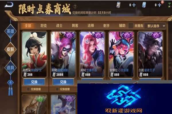 尼尔机械纪元中森林之城名匠正宗究竟隐藏在哪里-全攻略揭秘！