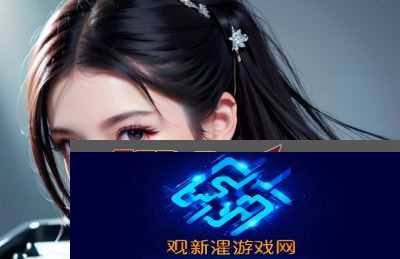 w17.c-起草官的奥秘何在-快来一探究竟!