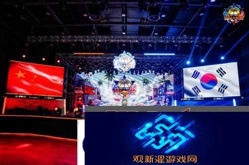 2024《街头篮球》IMA国际大师赛荣耀收官