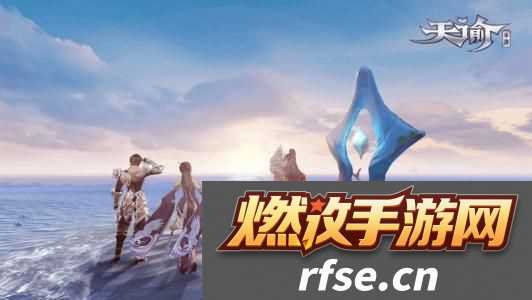 天谕手游有几个SSR英灵