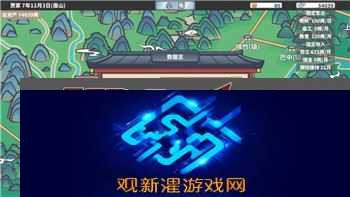 《宝可梦大集结》性别能改吗?游戏中玩家性别更改的探讨与解答!