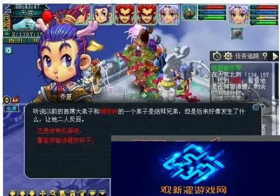 梦幻西游悲瑟独弦琴详细攻略