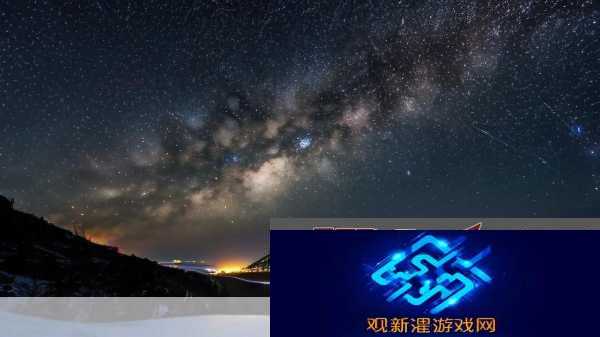 xk8027星空无限-1.-星空无限|探索未知宇宙的奇幻冒险