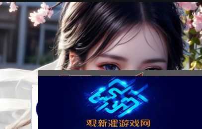 公与媳中文字幕乱码的预防方法及解决方案