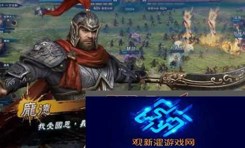 三国群英传8空城计怎么解