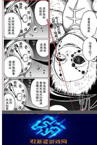 空匣人型SSR强度大揭秘|排名览-实力对比全解析