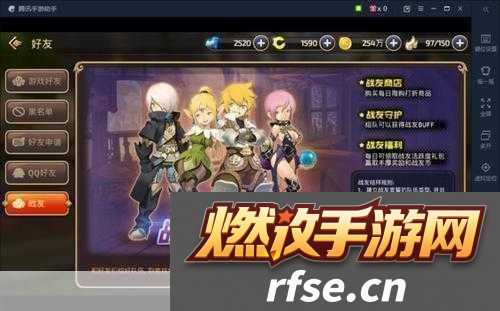 龙之谷手游重炮手超全攻略-带你制霸战场