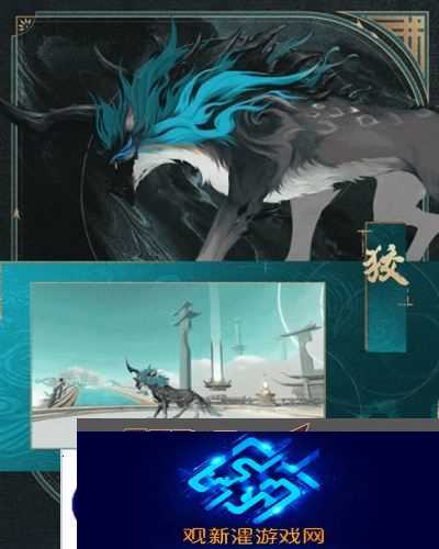 神骏相伴造型百变《封神再临》公测版本坐骑抢先看