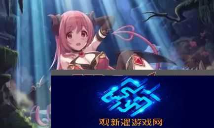 使魔计划1月18日最新密令免费分享