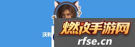 深夜男科|你最近通关了哪些游戏呢?