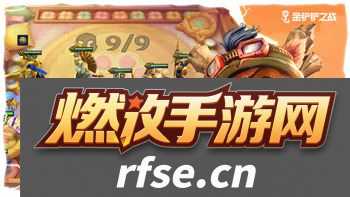 刺客信条奥德赛剧情选项天平怎么打不开?详解可能原因及解决方法