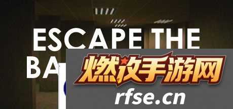 惊悚冒险《逃离后室》更新要素 即将追加新地图以及多结局