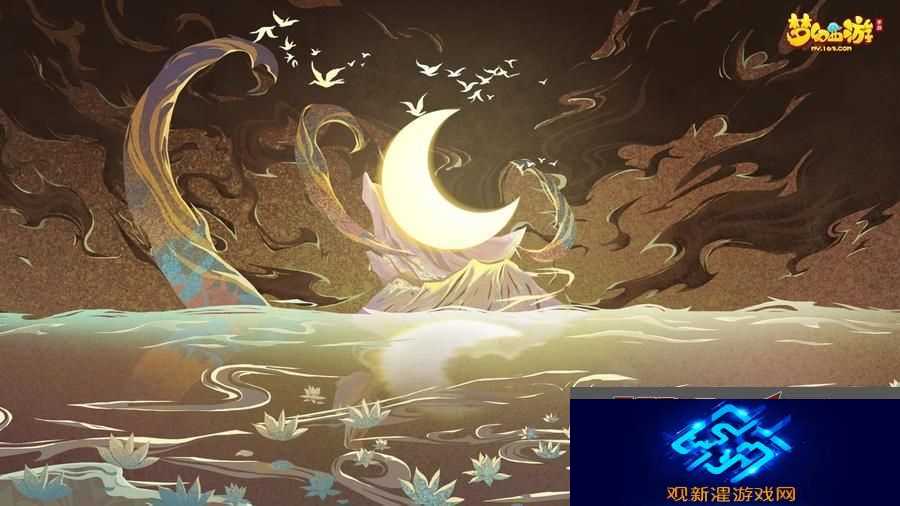 梦幻西游大冒险模式开启