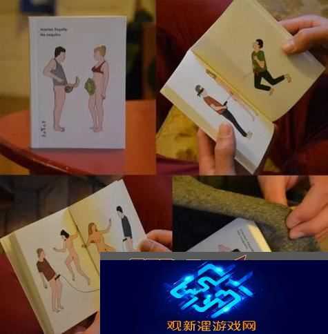 羞羞漫画免费入口安全吗?深度剖析其安全性与使用体验