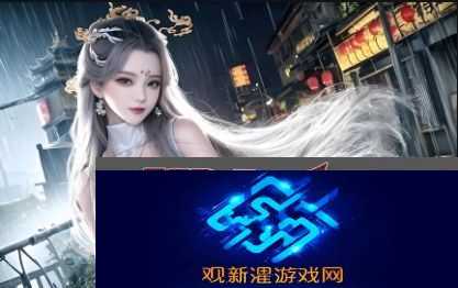 荒野大镖客2|如何开启小姐姐嘿嘿的剧情模式