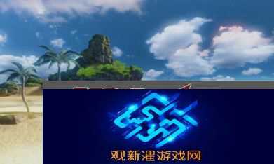 天谕手游魂域之战是什么